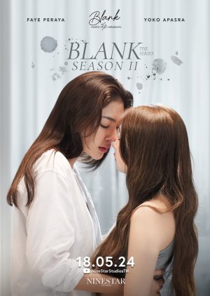 Blank The Series เติมคำว่ารักลงในช่องว่าง Season 2 ตอนที่ 1-3 พากย์ไทย