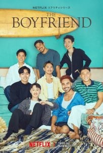 The Boyfriend  รถกาแฟเร่หารัก ตอนที่ 1-8 ซับไทย